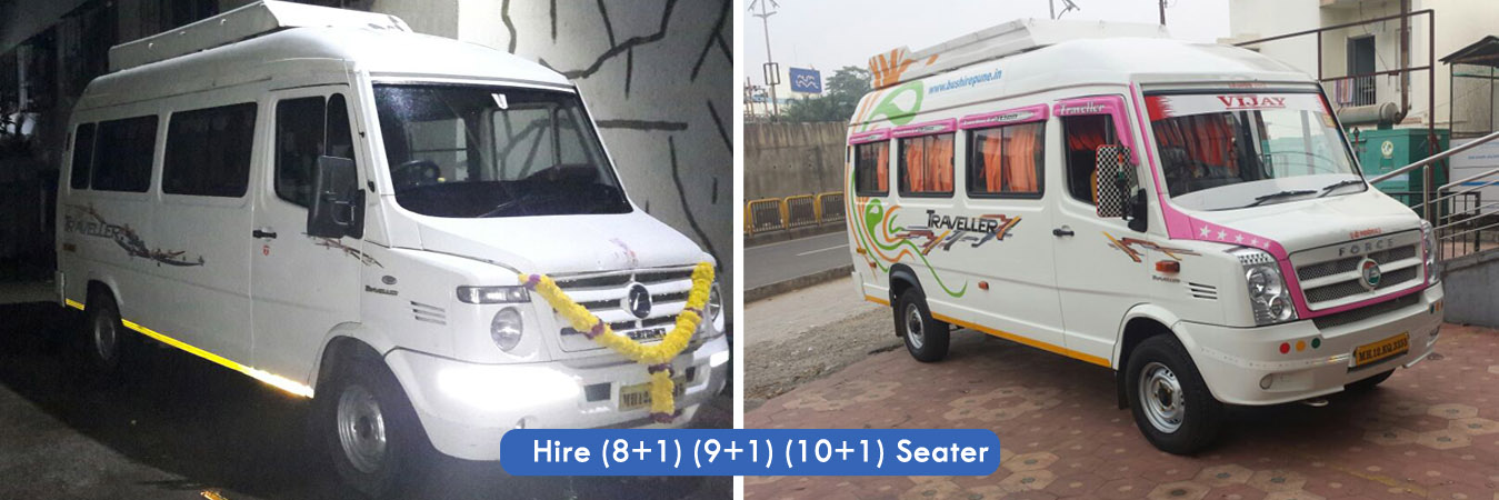 AC Vehicle On Rent In Pune