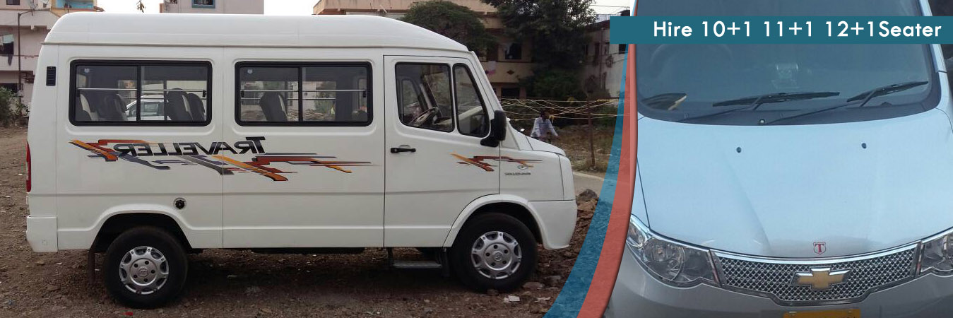 13+1 AC Vehicle On Rent In Pune